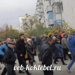 Олег Сокол