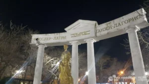 Феодосия порт взрыв